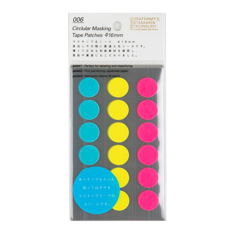 Stalogy - Masking Dots, Shuffle Neon (16mm)-Sticker-DutchMills