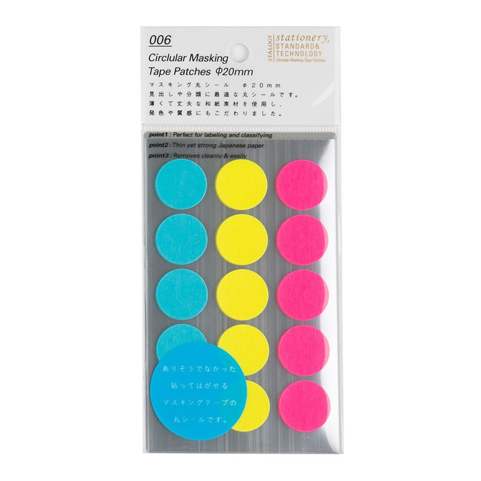 Stalogy - Masking Dots, Shuffle Neon (20mm)-Sticker-DutchMills
