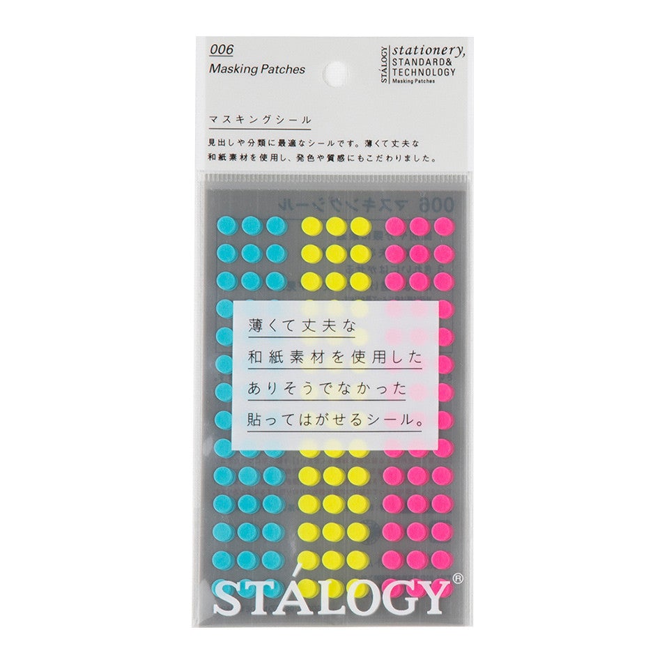 Stalogy - Masking Dots, Shuffle Neon (5mm)-Sticker-DutchMills