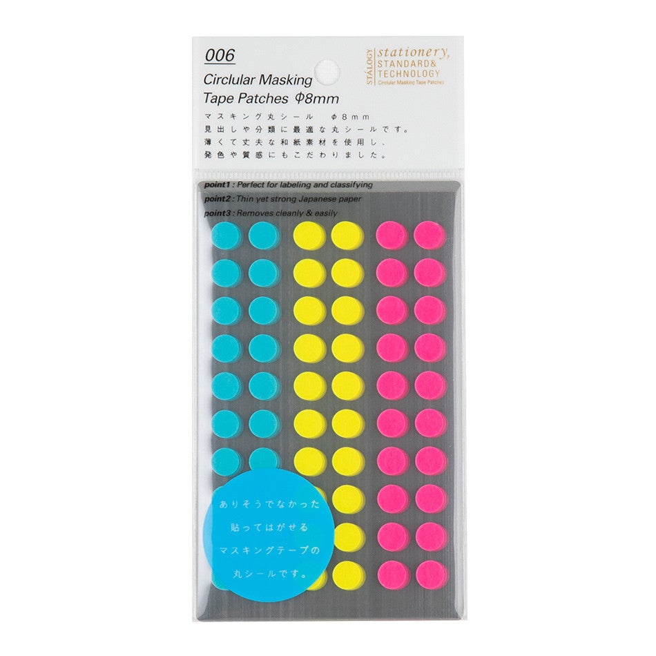 Stalogy - Masking Dots, Shuffle Neon (8mm)-Sticker-DutchMills