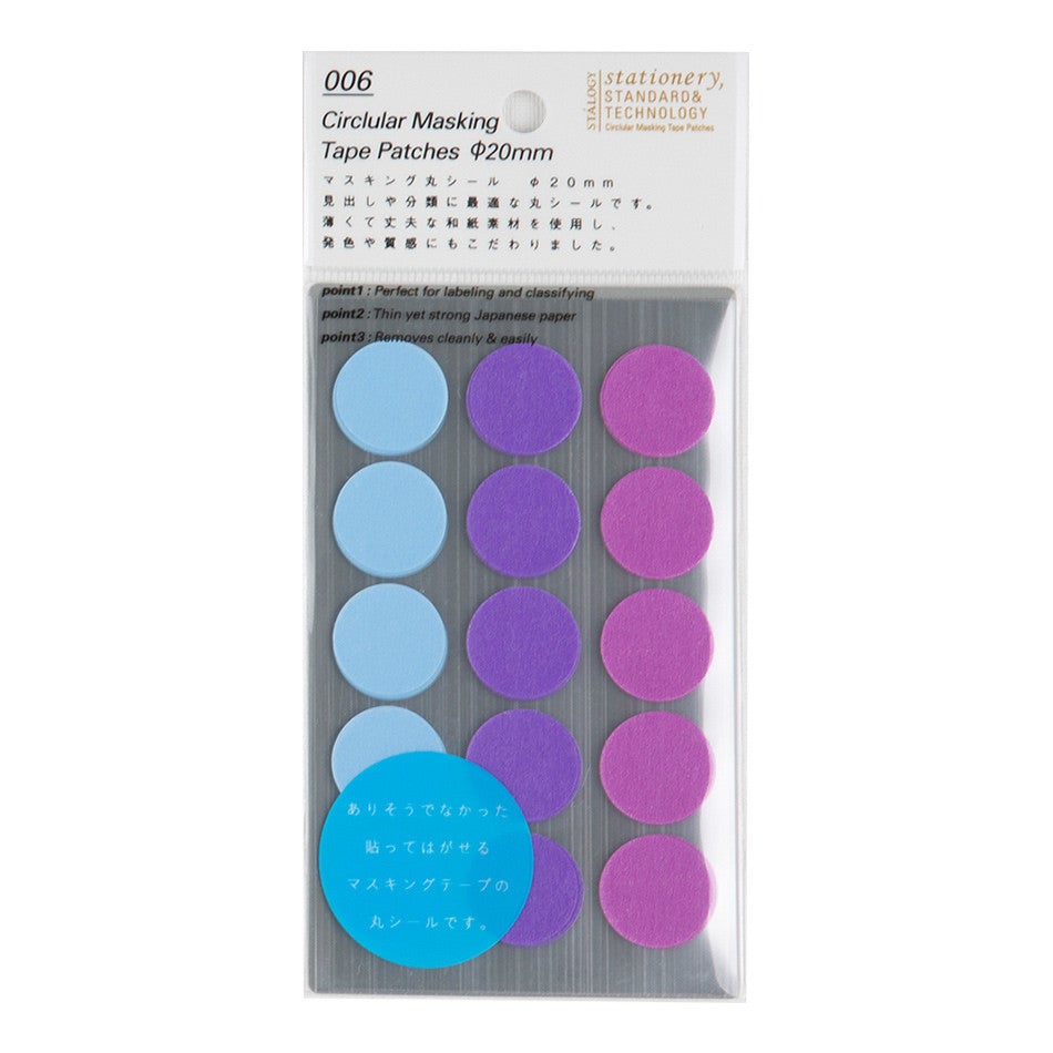Stalogy - Masking Dots, Shuffle Pale (20mm)-Sticker-DutchMills