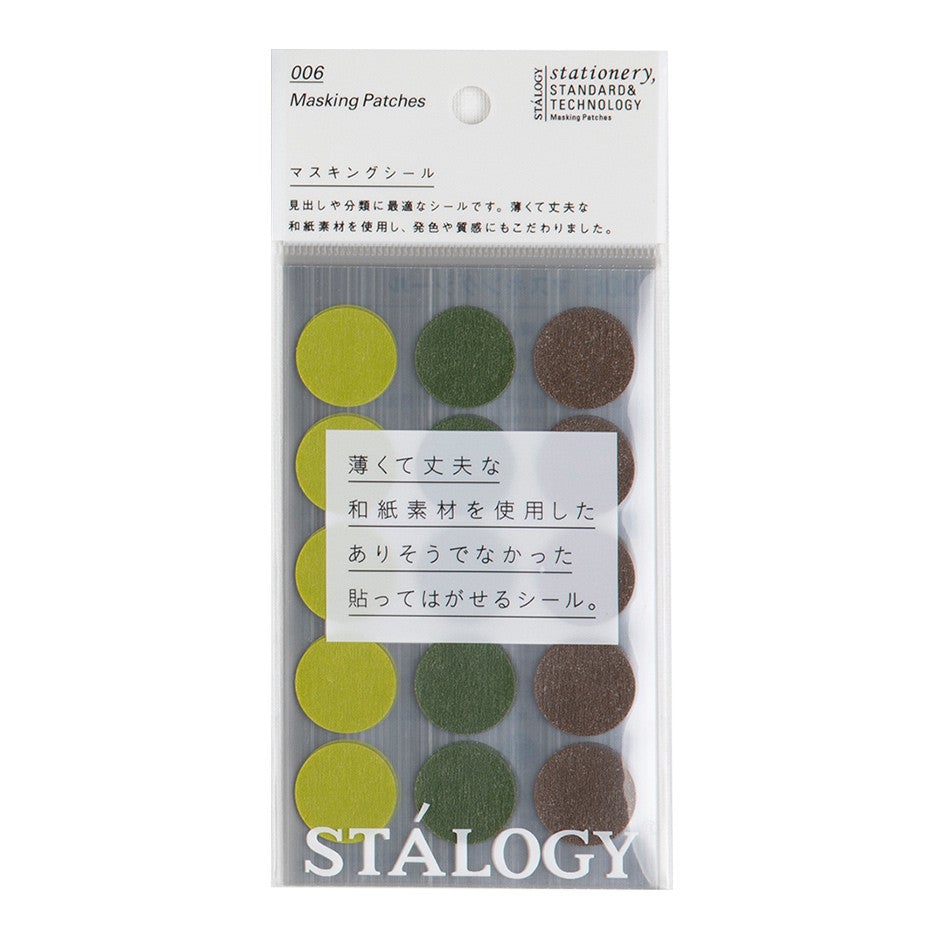 Stalogy - Masking Dots, Shuffle Tree (20mm)-Sticker-DutchMills