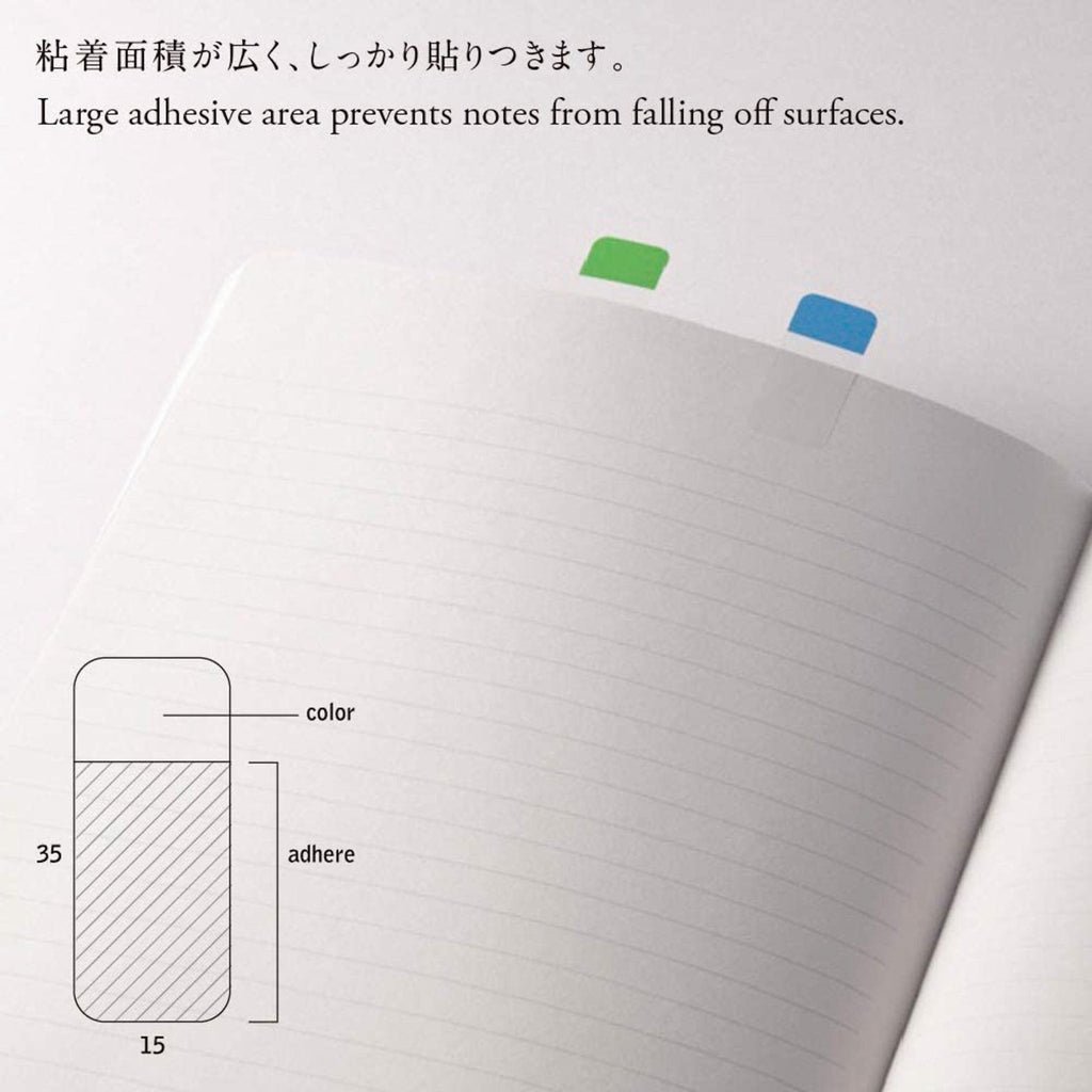 Stalogy - Short Sticky Notes - 6 colours - set A-Sticky Notes-DutchMills