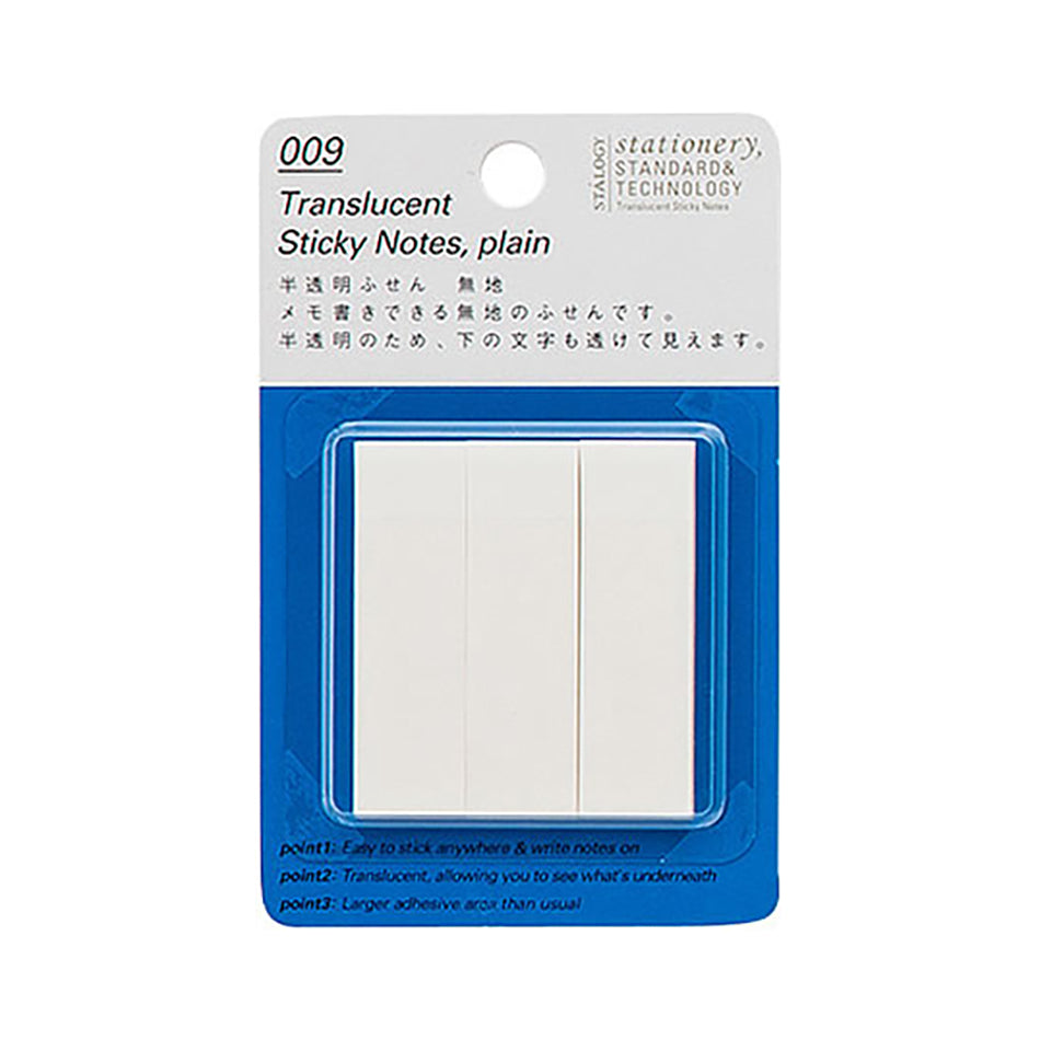 Stalogy - Translucent Sticky Notes - Plain 15 x 50 mm-Sticky Notes-DutchMills