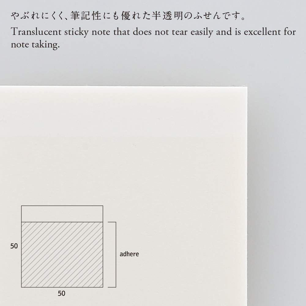 Stalogy - Translucent Sticky Notes - Plain 25 x 50 mm-Sticky Notes-DutchMills