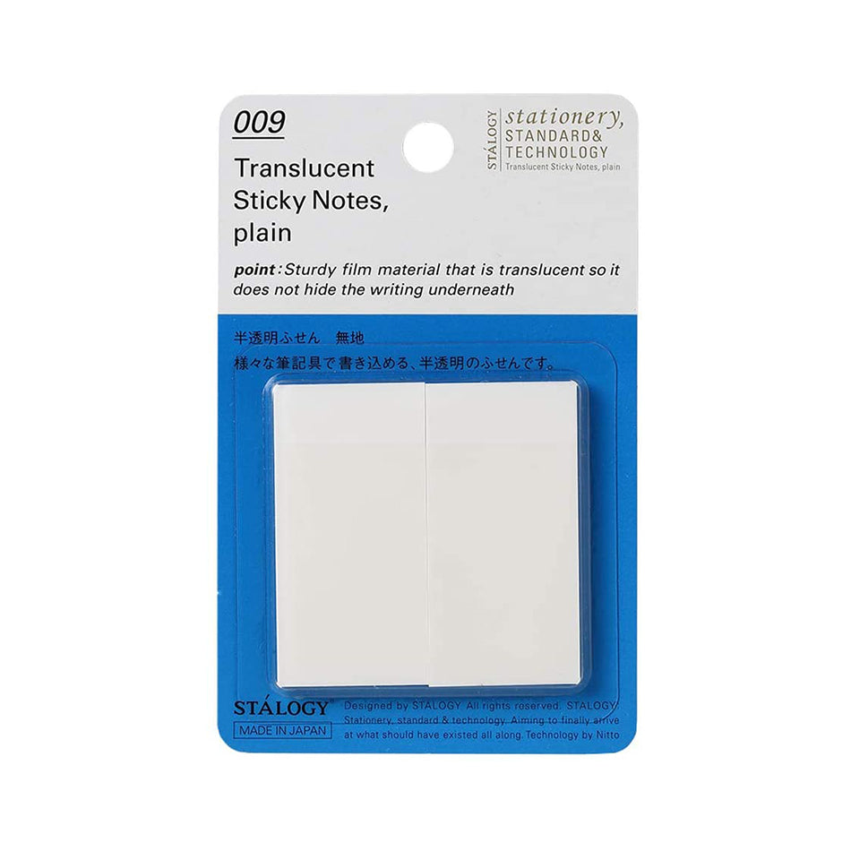 Stalogy - Translucent Sticky Notes - Plain 25 x 50 mm-Sticky Notes-DutchMills