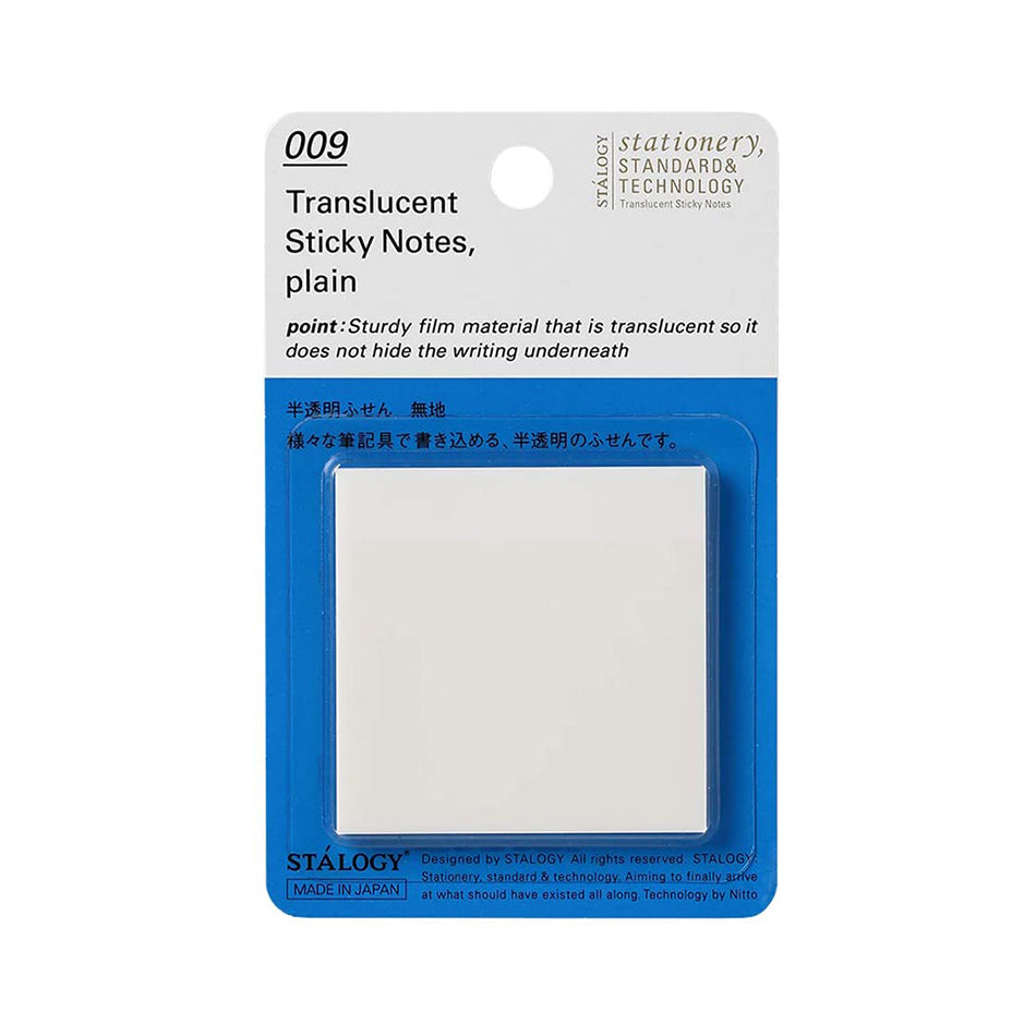 Stalogy - Translucent Sticky Notes - Plain 50 x 50mm-Sticky Notes-DutchMills