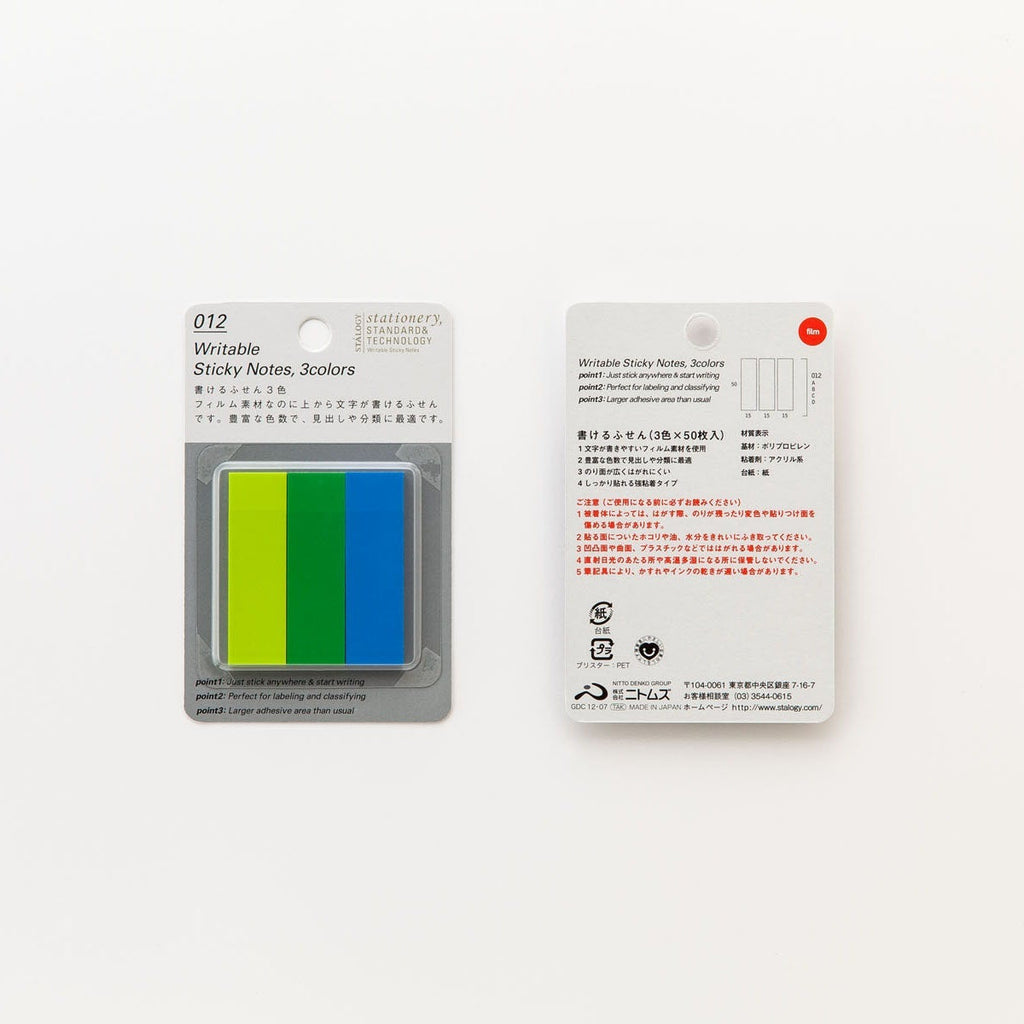 Stalogy - Writable Sticky Notes - 15 x 50 mm, Set B (Lime, Green, Blue)-Sticky Notes-DutchMills