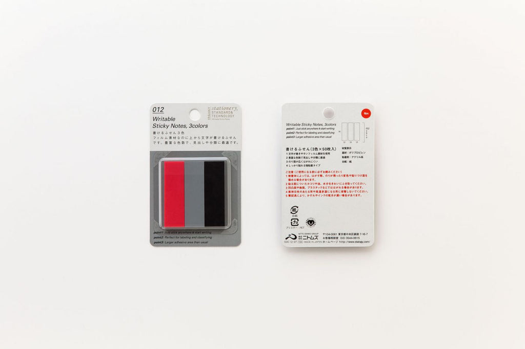 Stalogy - Writable Sticky Notes - 15 x 50 mm - Set D (Pink, Grey, Black)-Sticky Notes-DutchMills