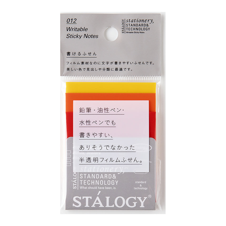 Stalogy - Writable Sticky Notes - 50 x 50 mm, Set A (Red, Orange, Yellow)-Sticky Notes-DutchMills