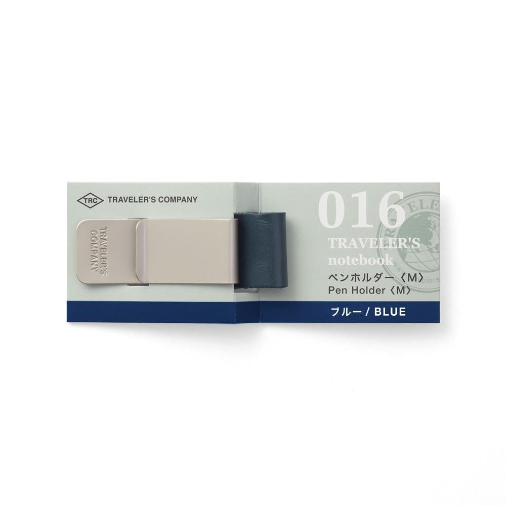 TRAVELER'S Company - 016 Pen Holder (M) Blue-Penholder-DutchMills