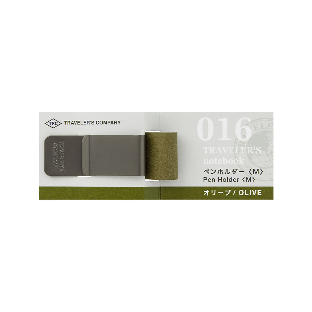 PRE-ORDER TRAVELER'S notebook - 016 Pen Holder (M) Olive-Penholder-DutchMills