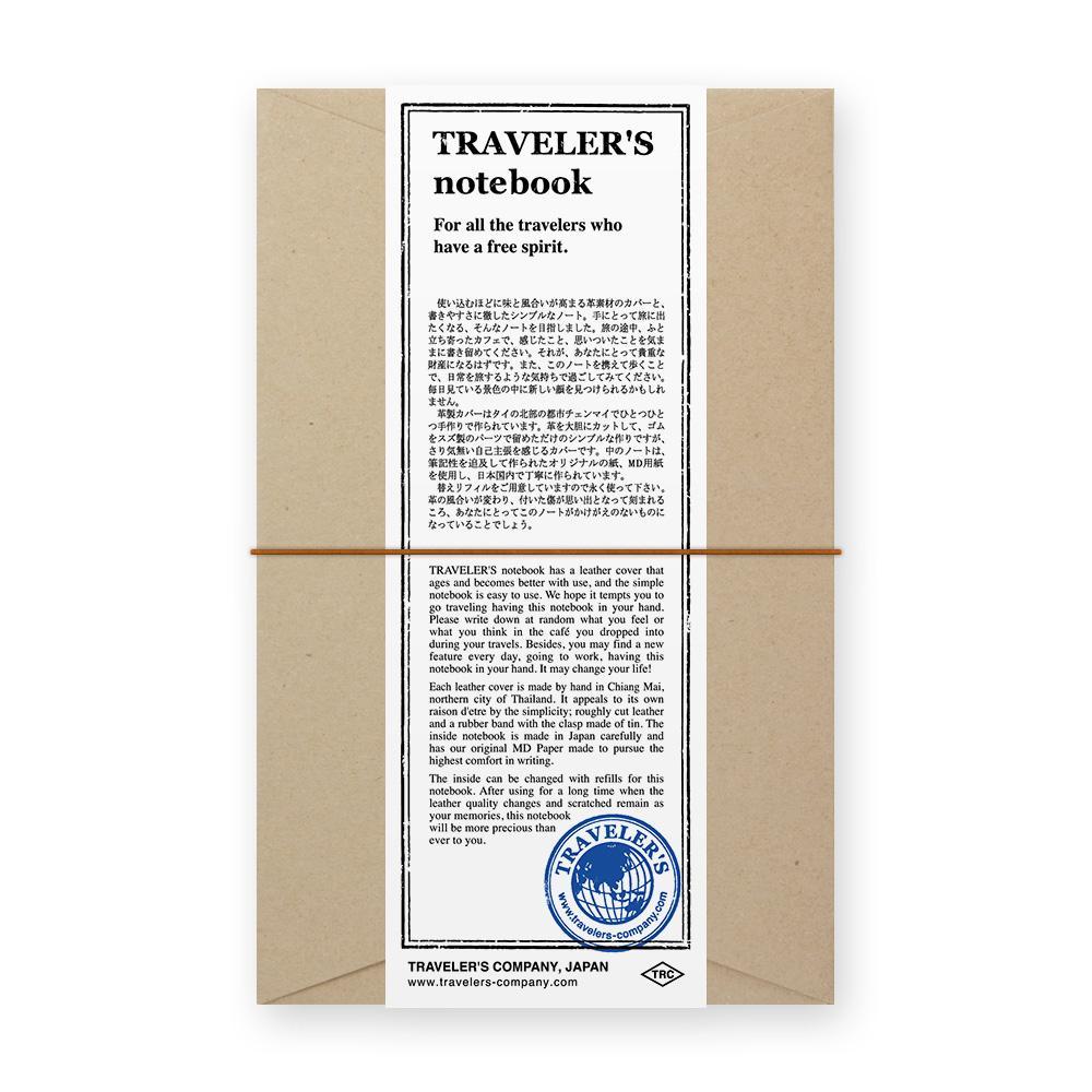 TRAVELER'S Notebook - Camel-Notitieboek-DutchMills