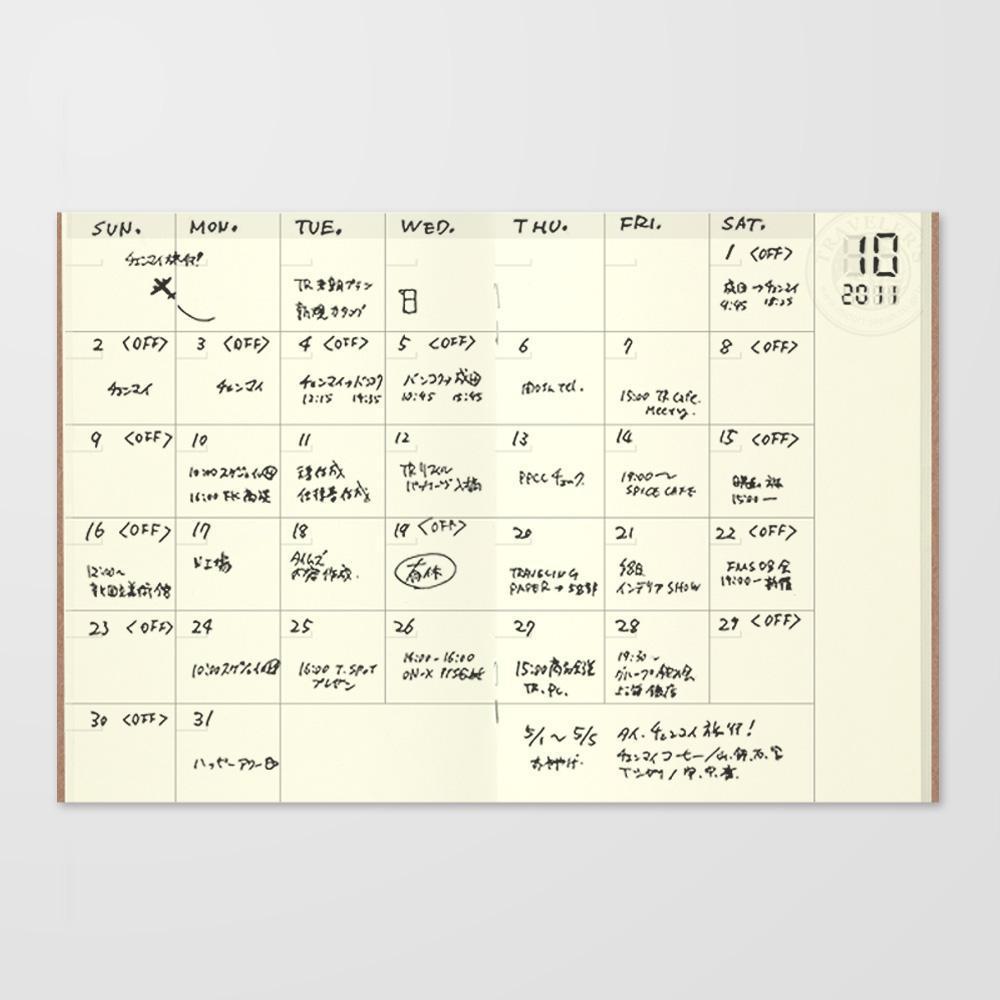 TRAVELER'S Notebook Refill 006 - Free Monthly Diary - Passport Size-Refill-DutchMills