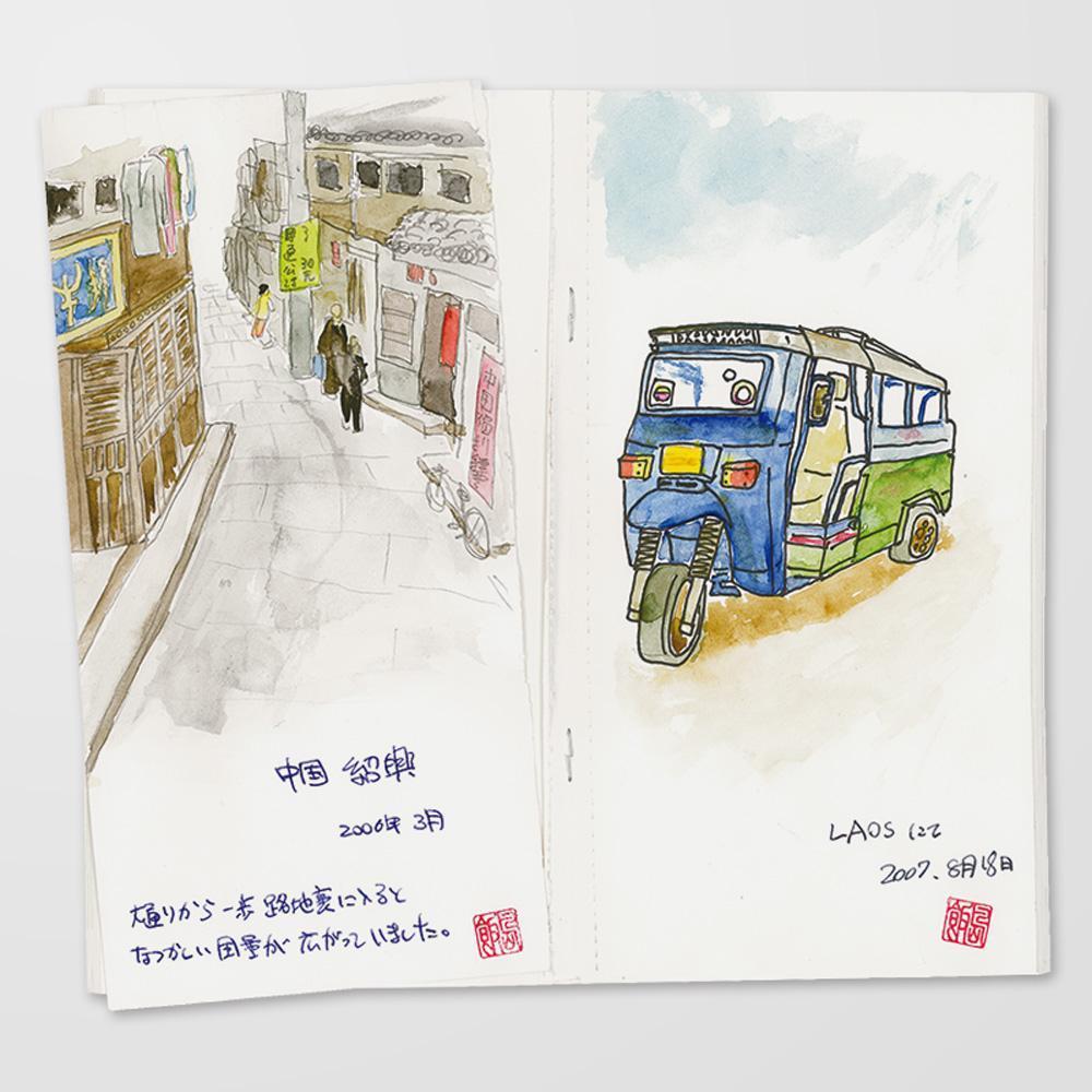 TRAVELER'S Notebook Refill 012 - Sketch Paper Notebook-Refill-DutchMills