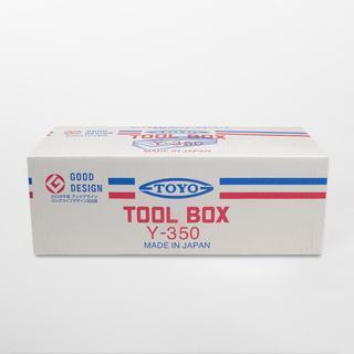 Toyo Steel - Y 350 - Red-Opbergen-DutchMills