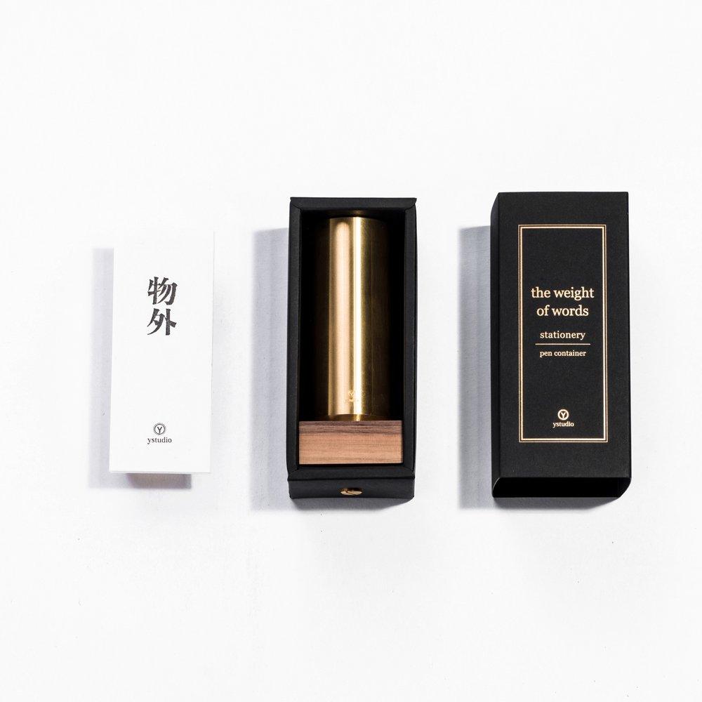 Ystudio - Pen Container-Balpen-DutchMills