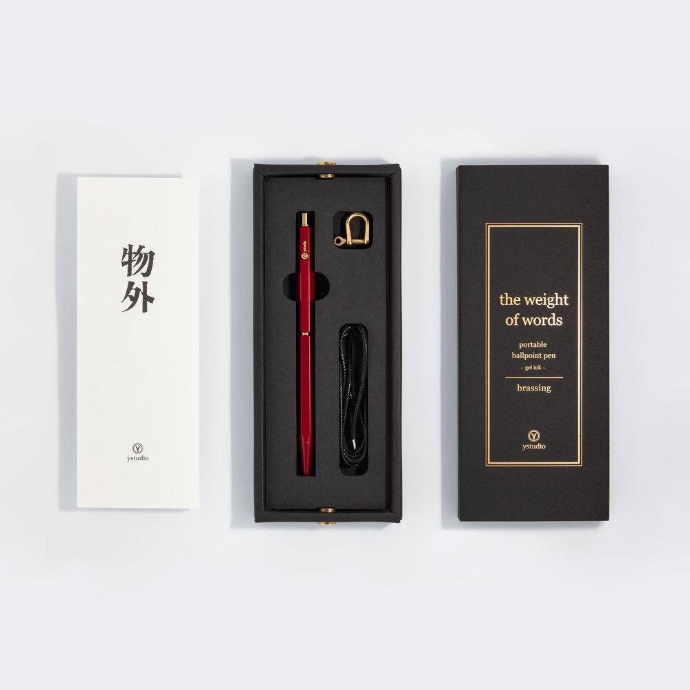 Ystudio - Portable Ballpoint Pen (Red)-Balpen-DutchMills