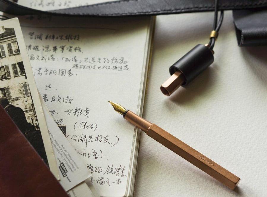 Ystudio - Portable Fountain Pen ‘M’ (Classic)-Potlood-DutchMills