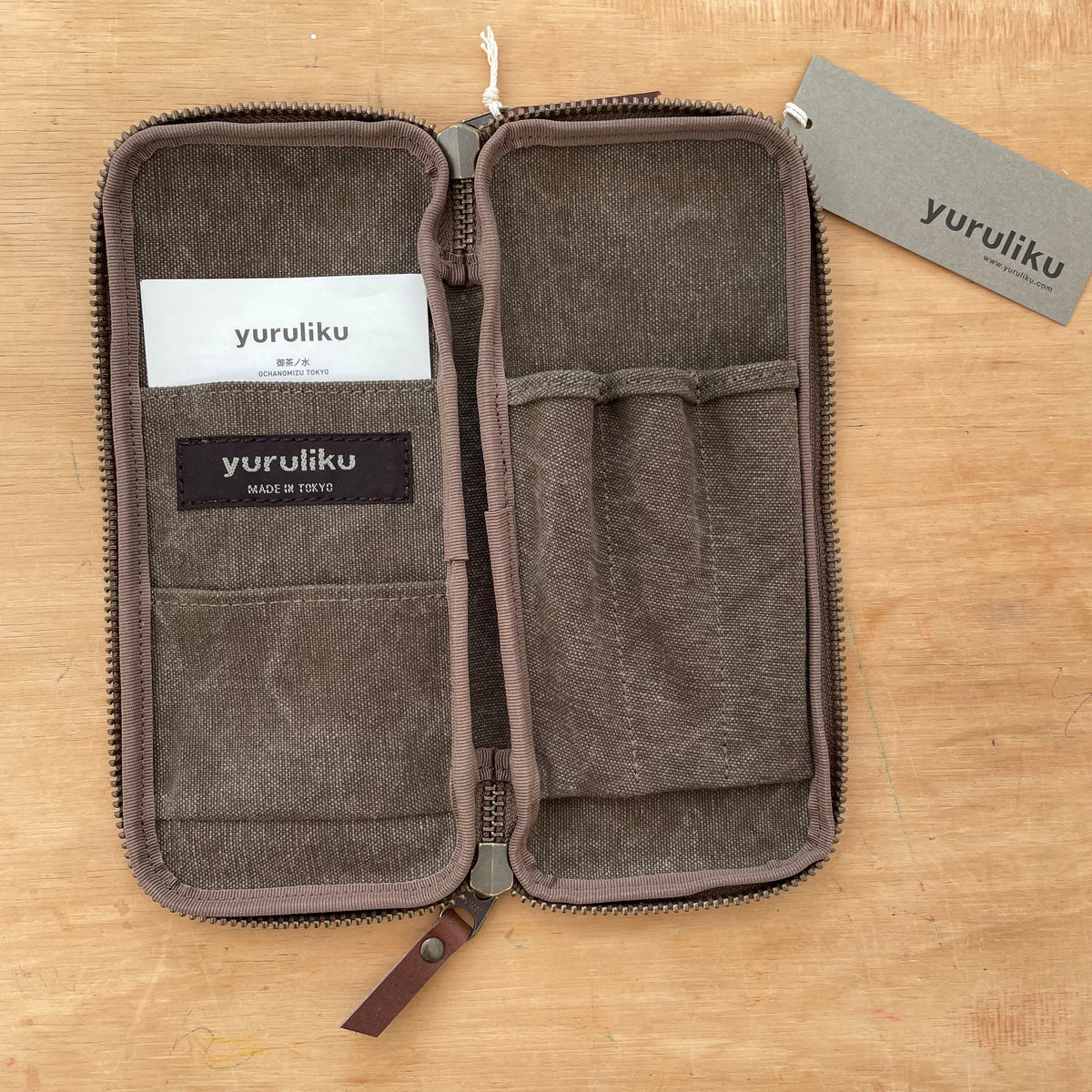 Yuruliku - FLAT tool case 3 Pens - Brown-Etui-DutchMills