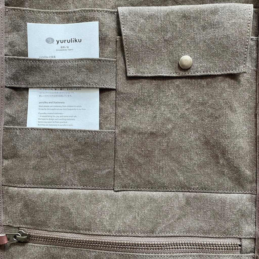 Yuruliku - FLAT tool case A4 - Brown-Etui-DutchMills