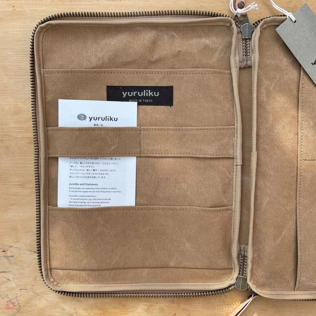 Yuruliku - FU-TO case B5 - Beige-DutchMills