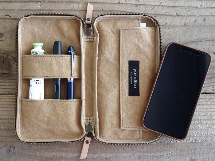 Yuruliku - FLAT toolcase Pen - Brown-DutchMills