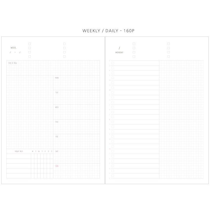 Livework - Slow&Steady - One month Planner - Blue-Planner-DutchMills