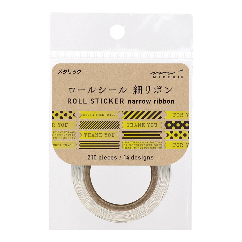 Midori - Roll Sticker Thin Ribbon Gold-Sticker-DutchMills
